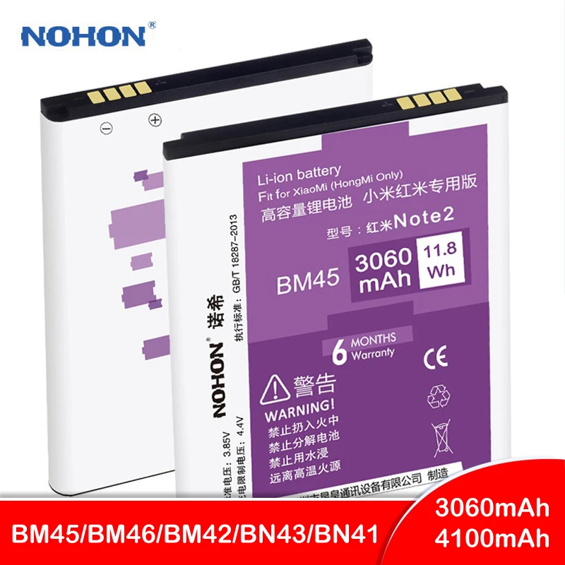 NOHON BM45 BM46 BM42 BN43 BN41 Батарея для Xiaomi Redmi Note 2 3 4 4X Hongmi Note2 Note3 высокое Ёмкость замена батареи