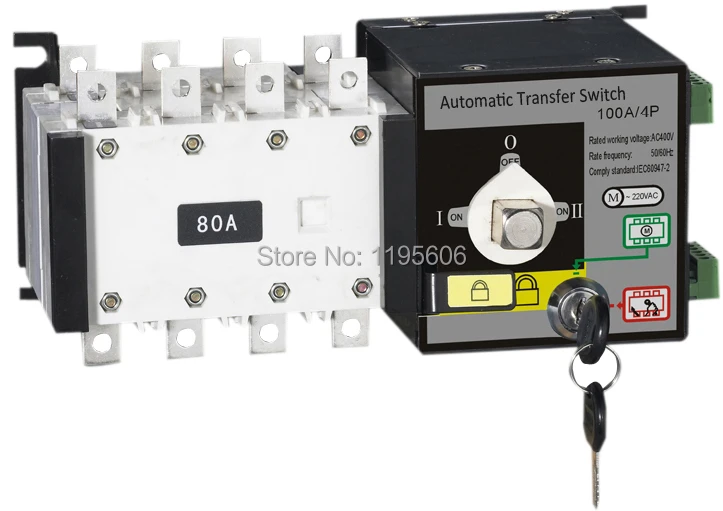 Type Motorised Automatic Changeover Switch (ats)/genset Ats