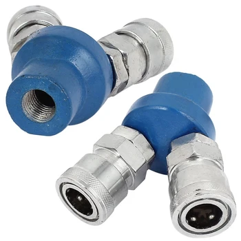 

1/4BSP Female 2 Way Pass Quick Connect Coupler Air Hose Coupling Tool Silver+Blue