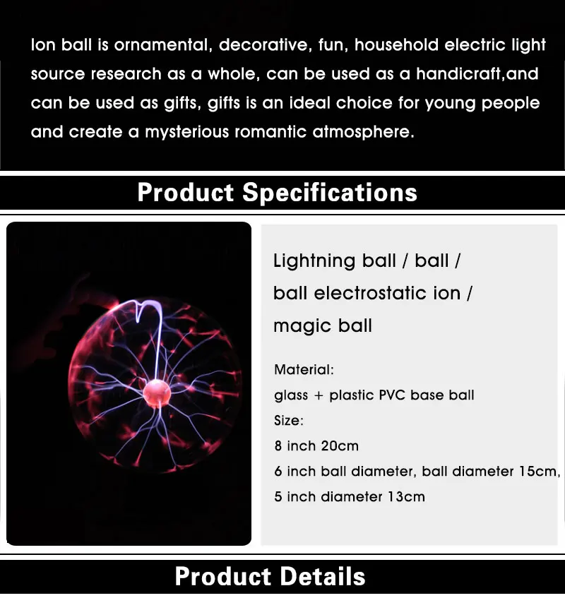 Плазменный шар, светильник, магический кристаллический шар, лампа, ионная Сфера, светильник, Карнавальная атмосфера, лампы для KTV, Очищающий воздух, новинка, ночной Светильник s