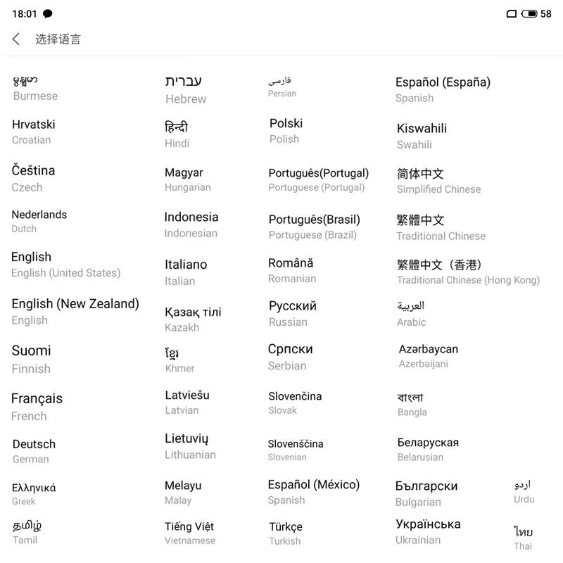 Meizu 16 s 6G 128 ГБ Snapdragon 855 смартфон на Android NFC телефон Глобальная версия Meizu16 48MP 20MP