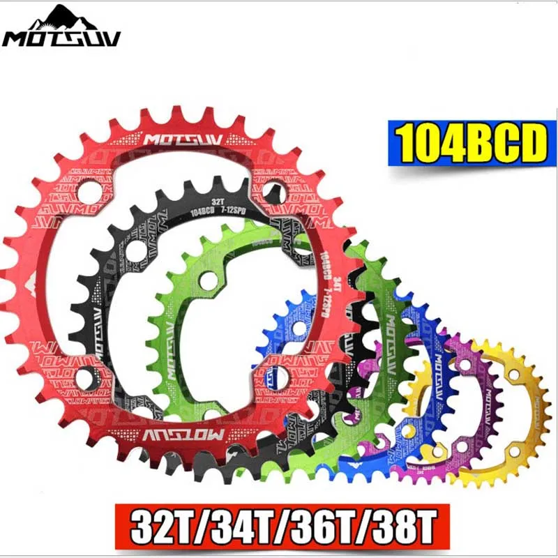 MOTSUV دراجة الساعد 104BCD 32 T/34 T/36 T/38 T القرص جولة ضيق صينية واسعة MTB دراجة كرنك كرنك جولة متن دراجة أجزاء