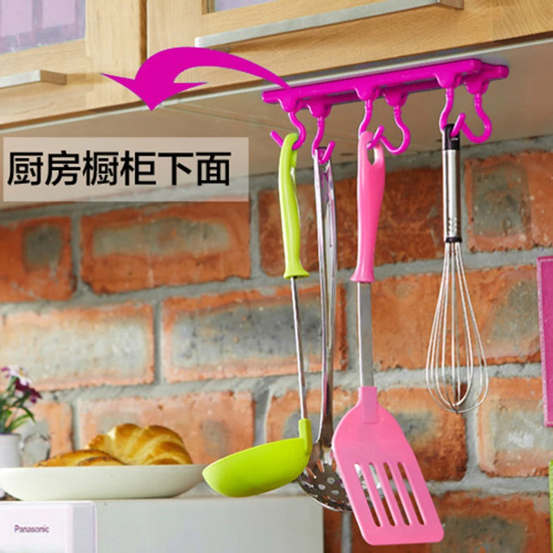 4 Color Kitchen Wall Hook Kitchen Storage Strong Sticky