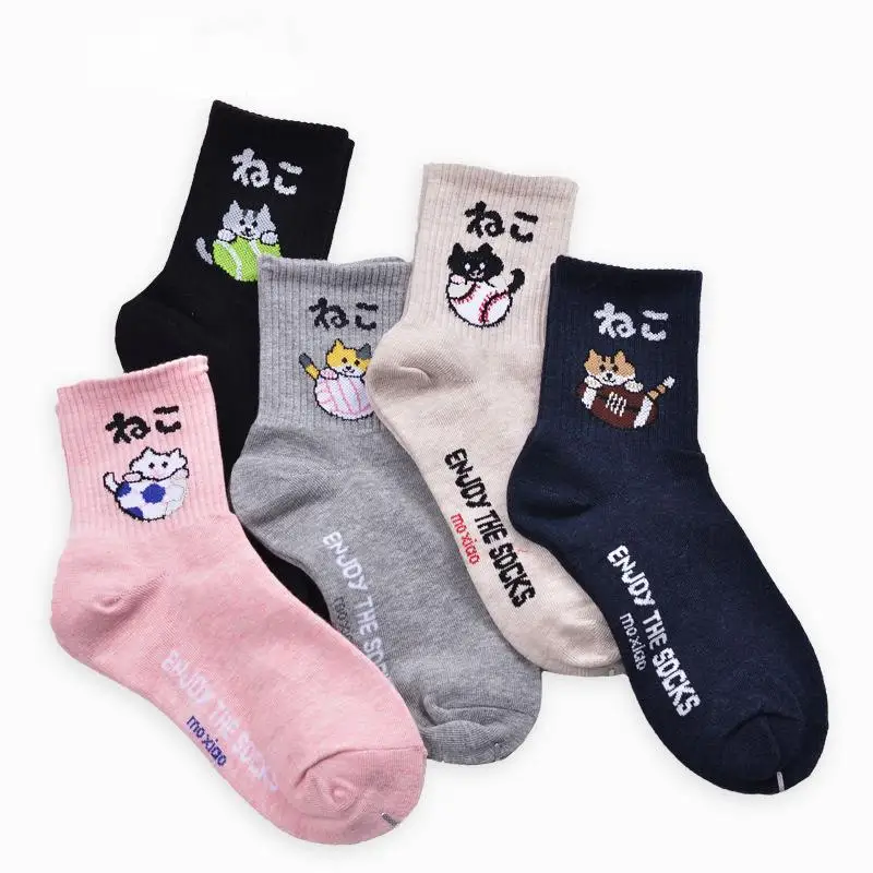 

Sale Character Hip Hop Cartoon Women Socks Fashion Harajuku Bear Panda Pig Cat Frog Cotton Sock Casual Meias Drop Shipping