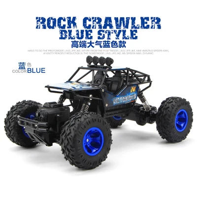 IPiggy RC 4WD альпинистский автомобиль 4x4 двойные двигатели привод Bigfoot автомобиль пульт дистанционного управления модель внедорожника игрушки для детей подарок - Цвет: 28cm Blue