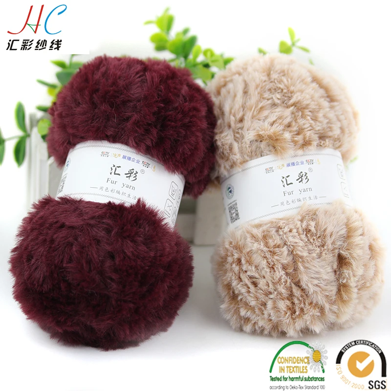 8skeins* 50 г китайская oeko tex пряжа фабрика Сучжоу huicai Лидер продаж ручная пряжа из меха очень мягкая теплая пряжа