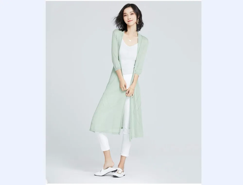 QQ20180605160145