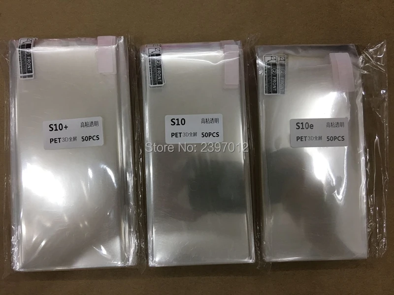 QQ20190305181245