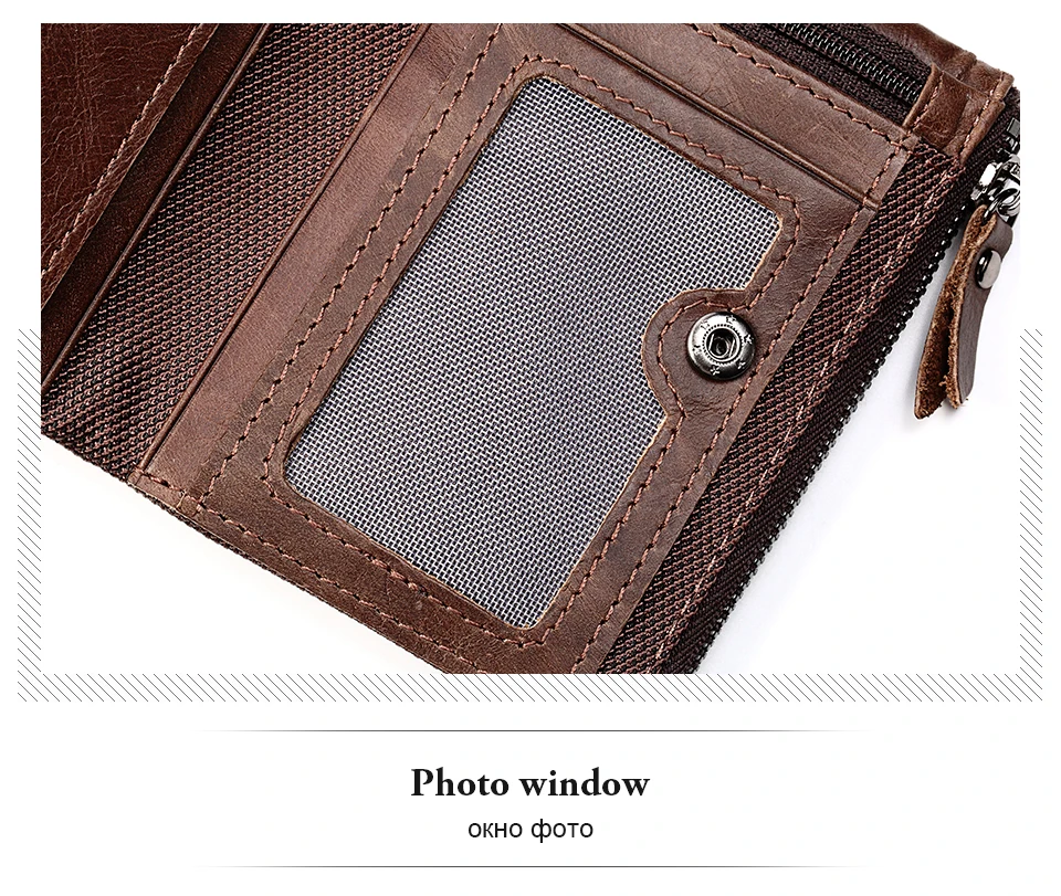 wallet-page-brown_10