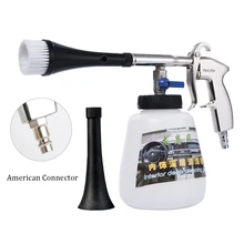 Водяной пистолет высокого давления Tornador автомобильный чистящий пистолет внутренний пистолет для глубокой очистки кабины уход с щеткой Американский разъем