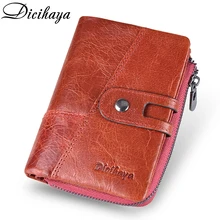 DICIHAYA NEW 2019 Genuine Leather Women Wallet Samll Women Leather Wallets Brand Coins Purse Red COW Leather Wallets Card Holder DICIHAYA NEW 2019 Genuine Leather Women Wallet Samll Women Leather Wallets Brand Coins Purse Red COW Leather Wallets Card Holder