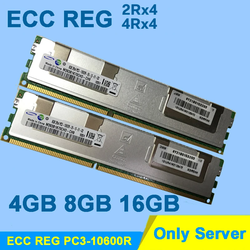 Для hp Dell Hynix DDR3 4 ГБ 8 16 1333 мГц PC3-10600R 2Rx4 ECC REG RDIMM памяти Оперативная память DDR модуля 3
