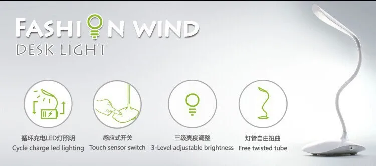 touch lamp 7502