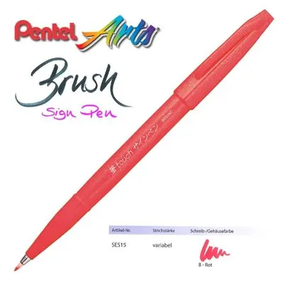 2 шт Pentel Fude Touch SES15C 12 цветов Кисть ручка гибкий наконечник знак ручка - Цвет: Red