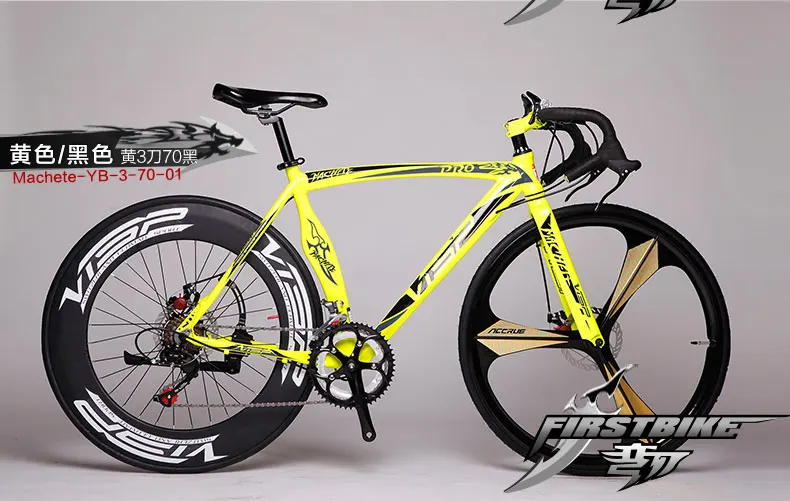 Perfect New Brand Road Bike Aluminum Alloy Frame Dual Disc Brake 14 Speed Bicycle Outdoor Sports Cycling Racing Bicicleta 44