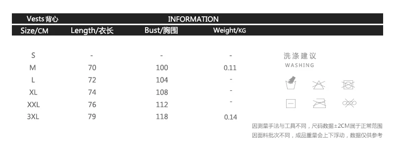 M-3XL