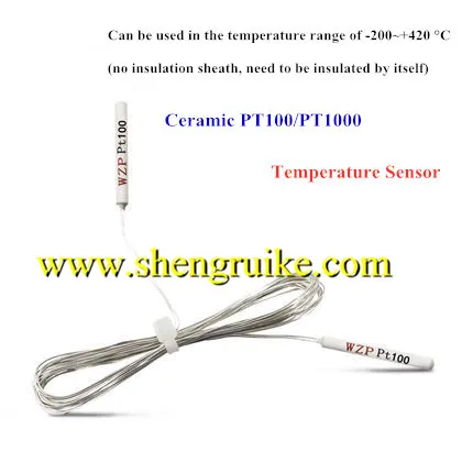 WZP-PT100 Платиновое сопротивление сердечника pt1000 Керамический резистор сердечника