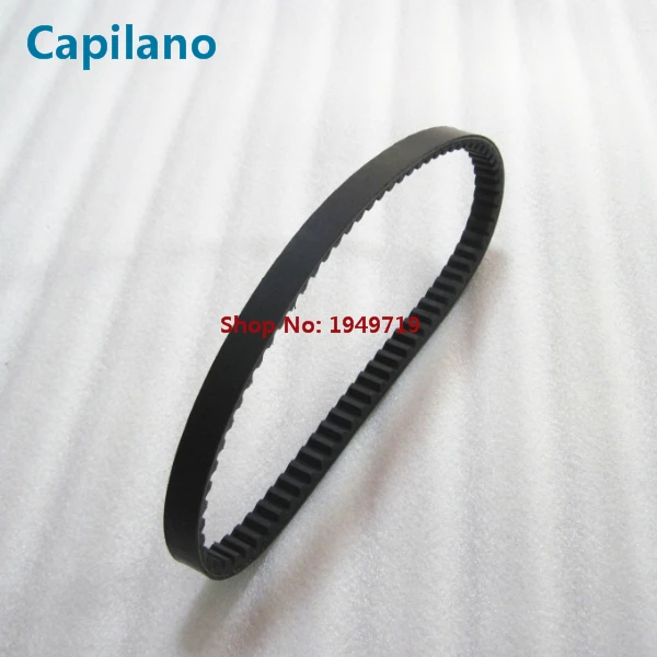 AN125 belt (2)