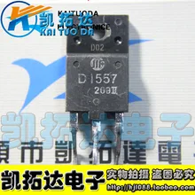 Si Tai&SH D1557 2SD1557 integrated circuit