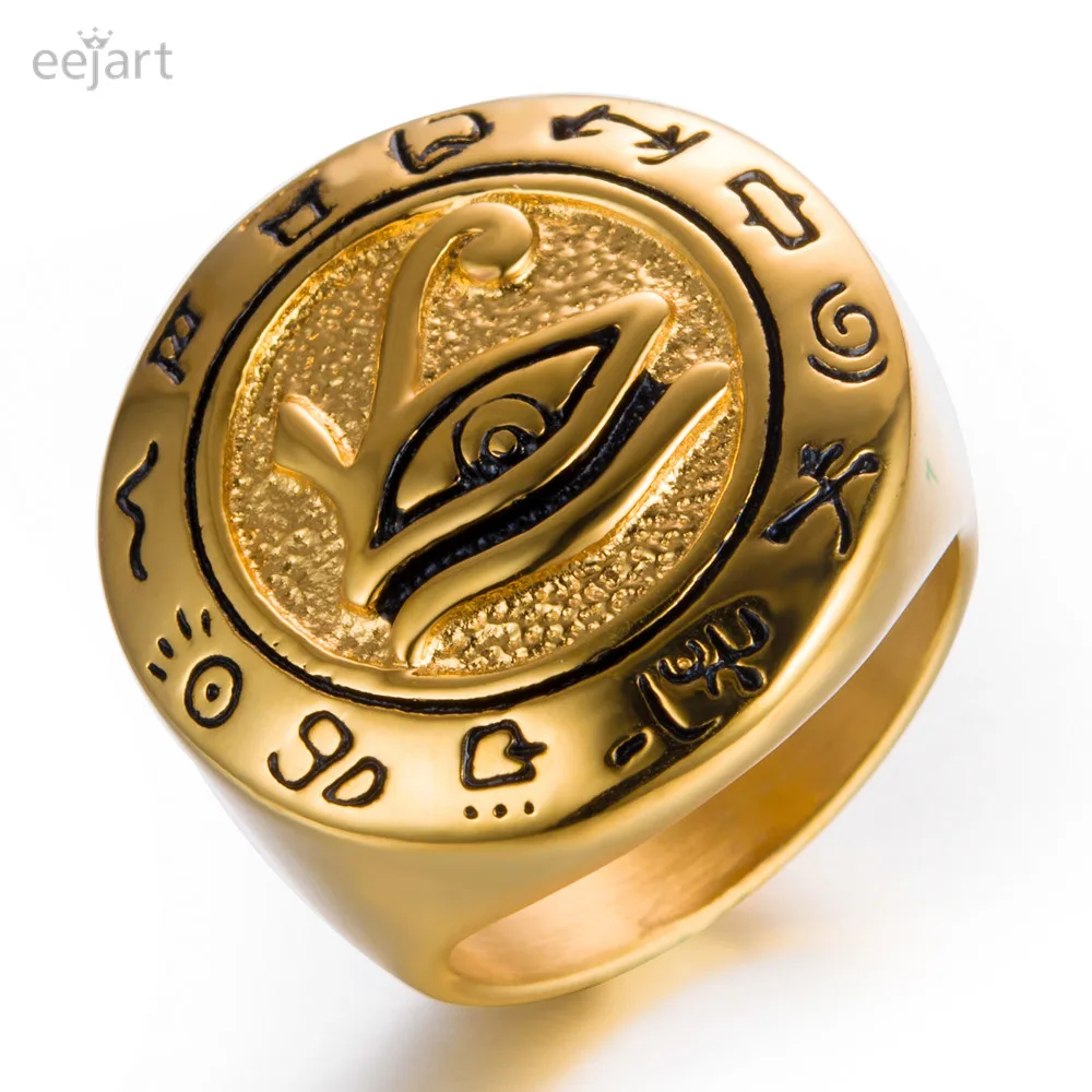 Mens Boys Eye of Horus Talisman Stainless Steel Punk Ring