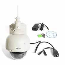 Sricam H.264 P2P IR Cut HD 720p IP66 waterproof ip outdoor camera wireless CCTV WIFI network security camera Pan Tilt