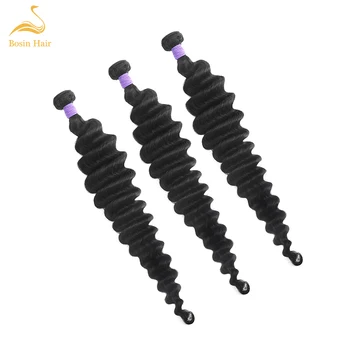 

Bosin hair virgin hair deep loose wave bundles 3 bundles hair extension 100% remy hair
