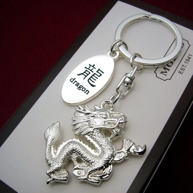 3 colors double face dragon keychain key ring chinese key chain key