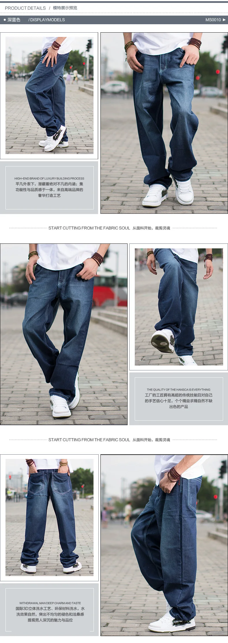 18 Gerade Lose Mode Lassig Blau Baumwolle Jeans Manner Klassische Designer Hip Hop Weite Hosen Jeans Herren Denim Hosen Plus Grosse Trousers Jeans Men Jeans Men Classicdesigner Jeans Men Aliexpress