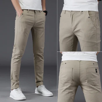 

Autumn New Men's Temperament Fashion Wild Popular Youth Simple Large Size Loose Personality Business Casual Slim Trousers