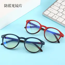 J N Мода анти синий лучей Очки для чтения женщин для мужчин Высокое качество PC материал очки по рецепту + 1,0 4,0
