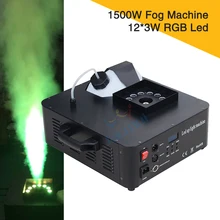 2 шт./лот) сценический эффект машина 1500 Вт цвет Светодиодная дым-машина 12*3 RGB LED генератор дыма 9 Dmx Chs Цветовой диапазон капот сценическая машина