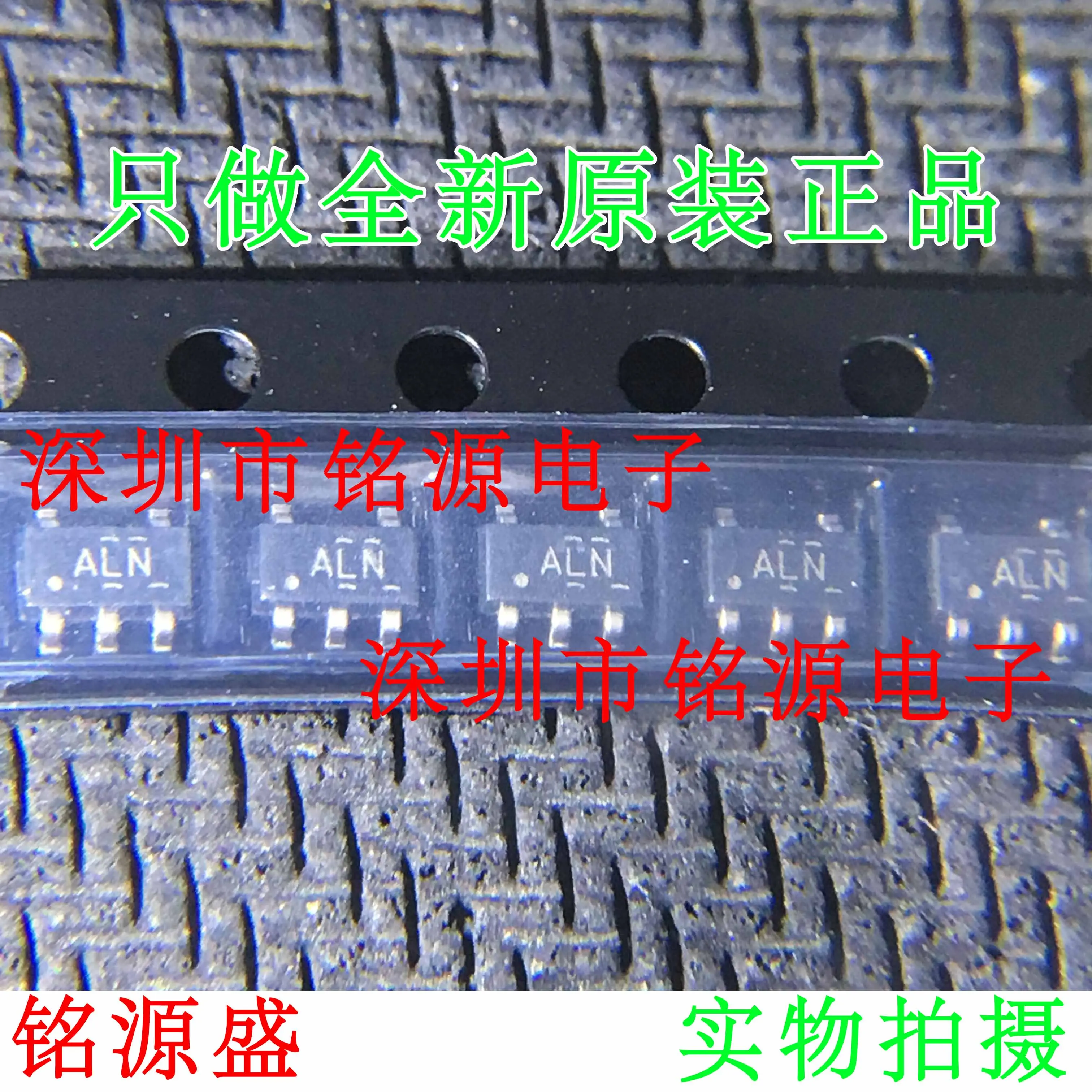 

Free Shipping TPS62220DDCR TPS62220DDCT TPS62220 ALN