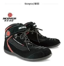 Free shipping Scoyco MBT001 riding boots shoes boots racing boots highway motorcycle riding