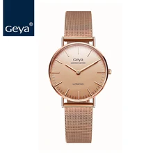Geya Newest Fashion Women’s Wristwatches Gold Watchbands Top Luxury Brand Female Quartz Clock Ladies Watch 2017 relogio feminino