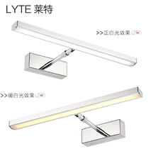 Светодио дный объектив фара лампа Туалет водостойкий шкаф для ванной комнаты утолщенный здоровье настольная лампа телескопическая лампа противотуманная фара