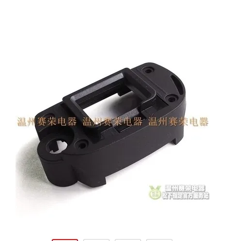 Новый чехол для окуляра A7S II/A7R II видоискатель SONY ILCE 7SM2 7RM2 A7SM2 A7RM2 запасная часть