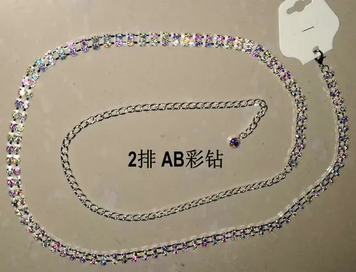 QQ20180227190251