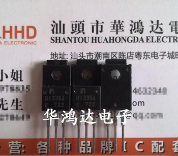 

Free Shipping B1335A 2SB1335A