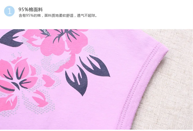 YD-S0101-15