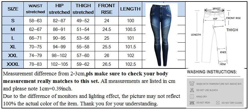 balmai biker jeans women