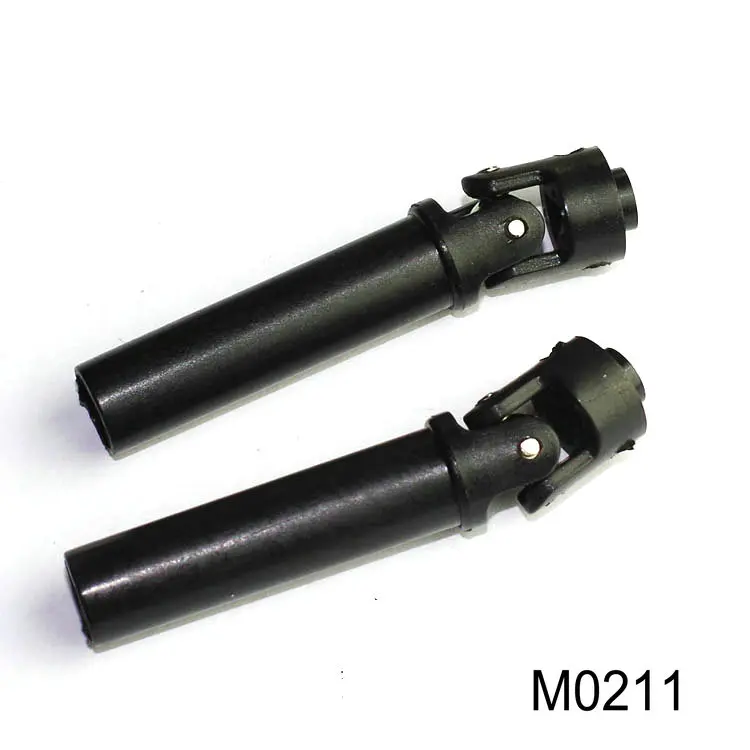 (2 pieces/set) M0211 Universal Joint For 1/10 Remote Control RC Truck