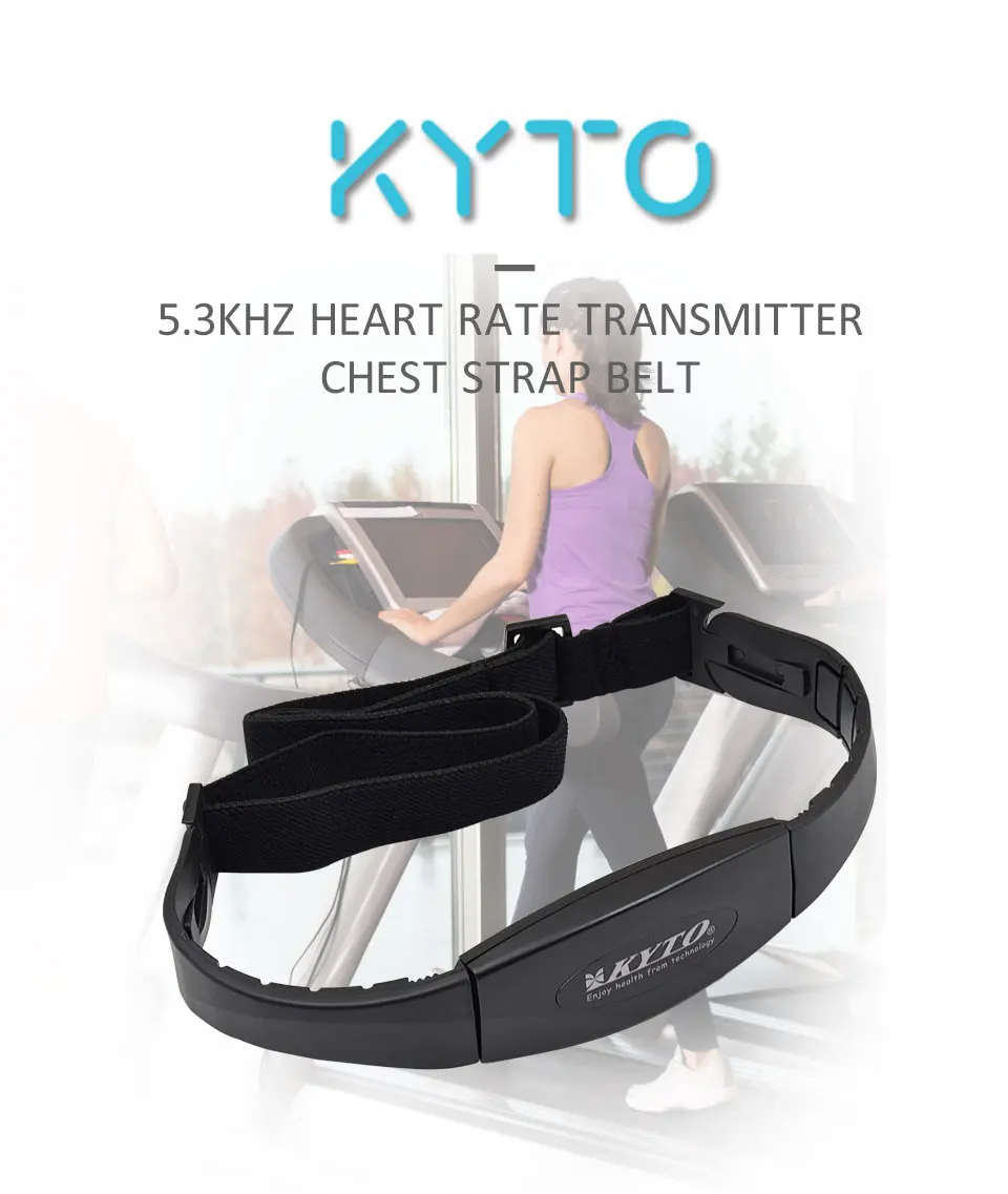 KYTO 5,3 кГц передатчик сердечного ритма нагрудный ремень Умный Цифровой Счетчик Фитнес-инструмент спортивный инструмент для упражнений