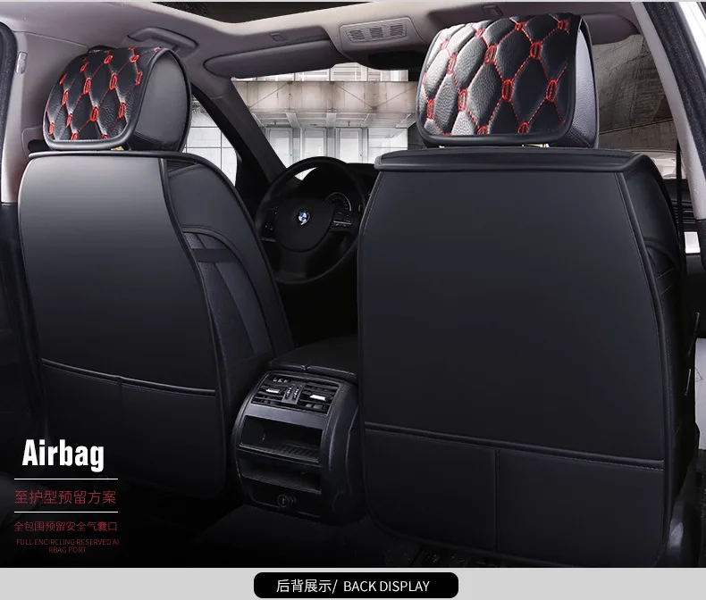 TO YOUR TASTE auto accessories universal luxury leather new car seat cushions for VOLKSWAGEN ALLSPA