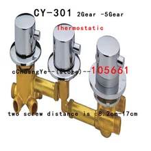 Душ roomThermostatic кран душ смесительный клапан меди горячей и холодной кран душевая комната аксессуары