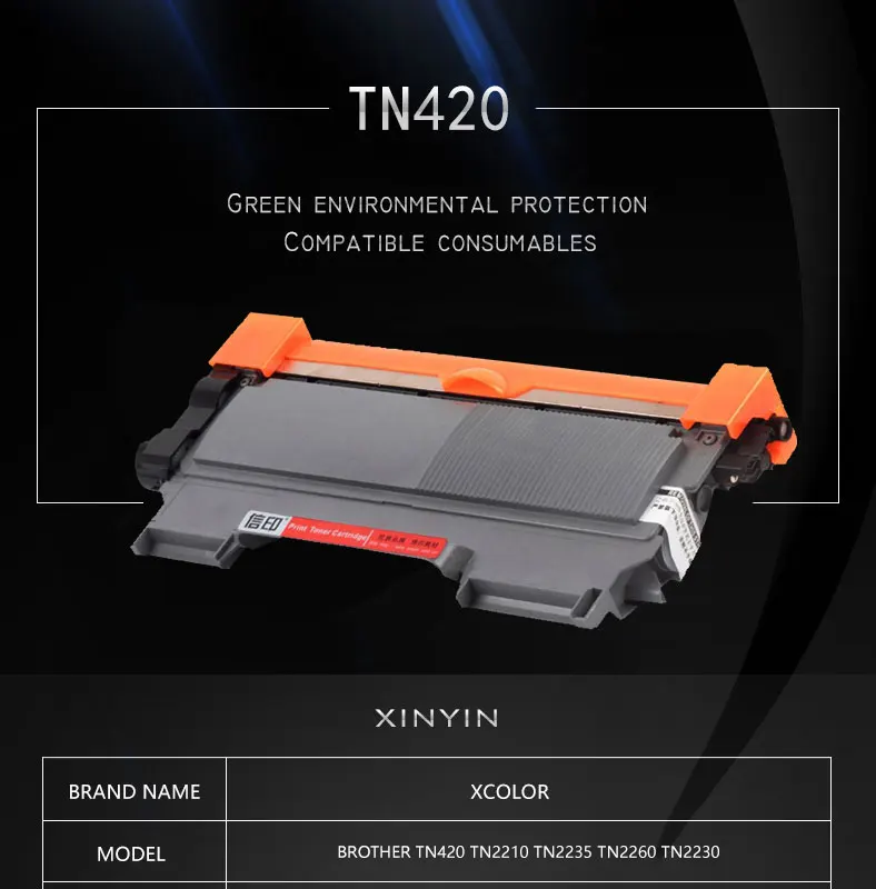 BR-TN420-20190114_01