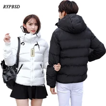Autumn New Hooded Winter Jacket Parka Male Jacket Coat Outerwear Fashion Warm Cotton Hooded Padded Jacket 2 Colors