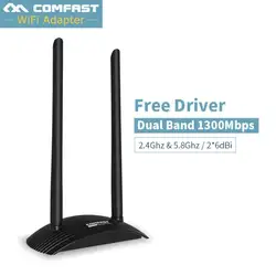 Comfast USB 3,0 Беспроводная сеть Wi-Fi карта с двойной 2 * 6dbi антенна MT7612UN Высокая мощность wifi адаптер сильный сигнал высокой скорости