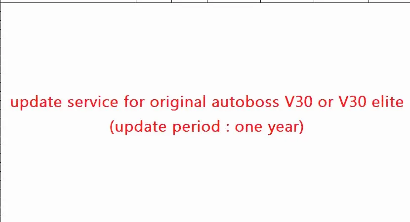 Служба обновления авторизации один год за autoboss V30/V30 elite