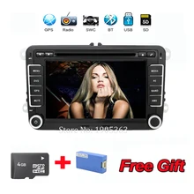 2DIN 7 for VW Golf V passat bora turan DVD car dvd player with GPS touch