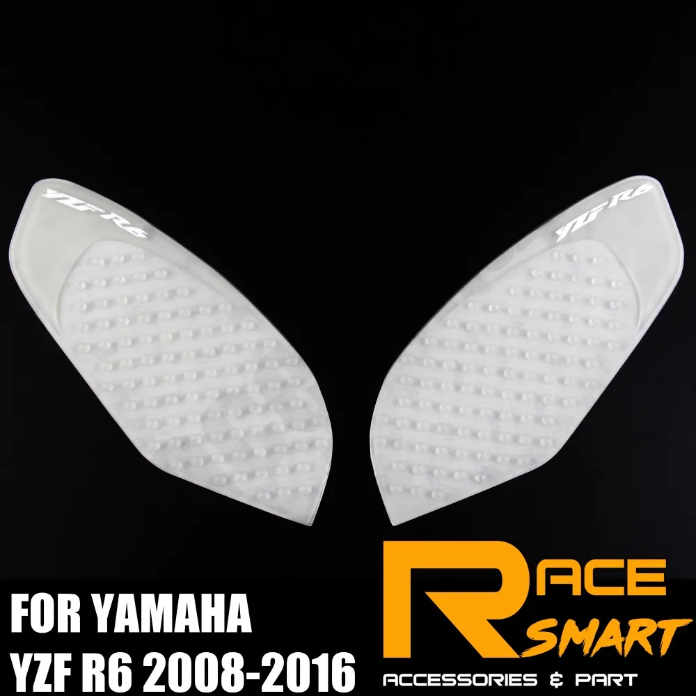 Мотоциклетные прокладки для бензобака YAMAHA YZF R6 2008-2016 наколенник Защитная